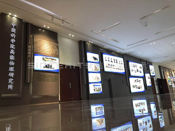 中子源黨建活動(dòng)展廳改造現(xiàn)場(chǎng)圖 中子源黨建活動(dòng)展廳改造現(xiàn)場(chǎng)圖