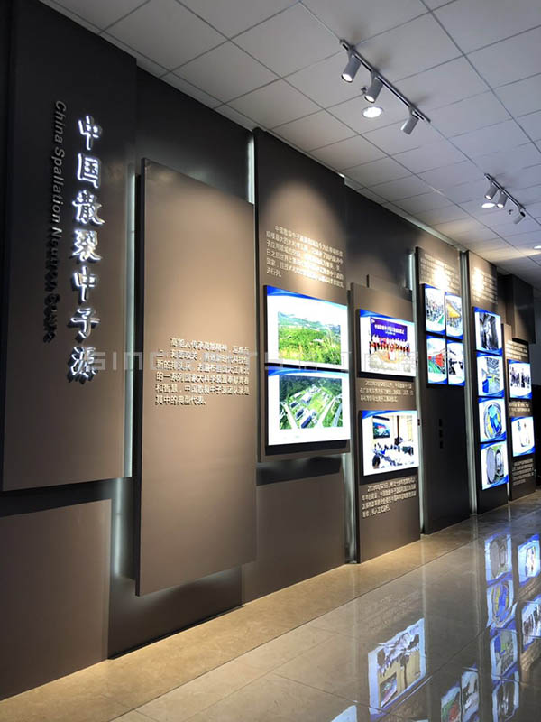 中子源黨建活動(dòng)展廳改造現(xiàn)場(chǎng)圖 中子源黨建活動(dòng)展廳改造現(xiàn)場(chǎng)圖