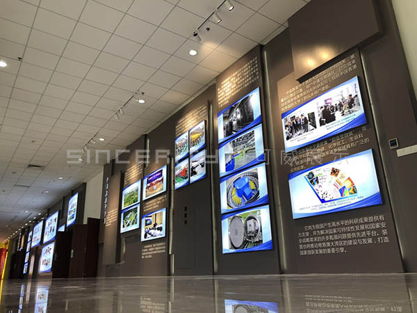 中子源黨建活動(dòng)展廳改造現(xiàn)場(chǎng)圖 中子源黨建活動(dòng)展廳改造現(xiàn)場(chǎng)圖