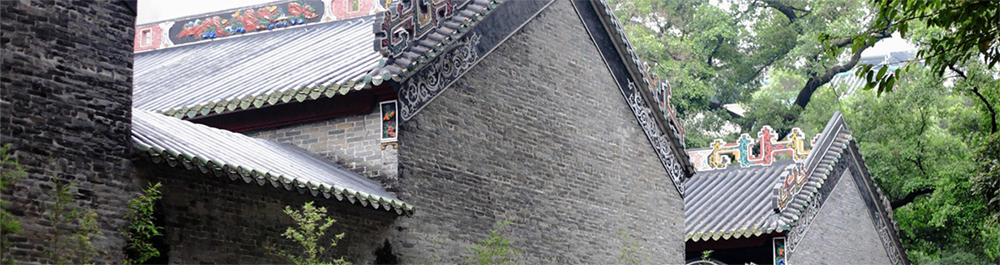 青云書院藝術館