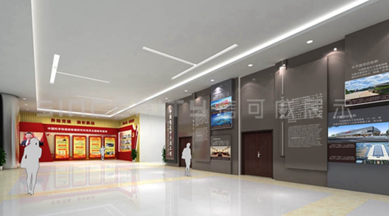 中子源內(nèi)部展廳效果圖 中子源內(nèi)部展廳效果圖