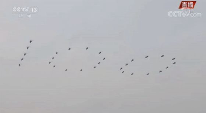 29架飛機組成100數(shù)字圖 29架飛機組成100數(shù)字圖