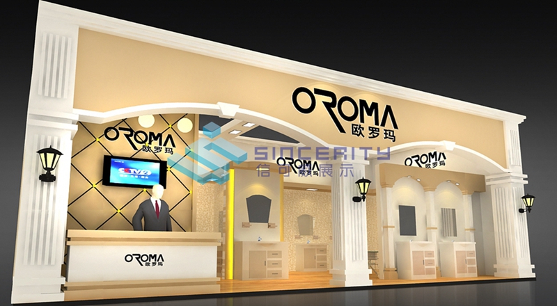 衛(wèi)浴展設計