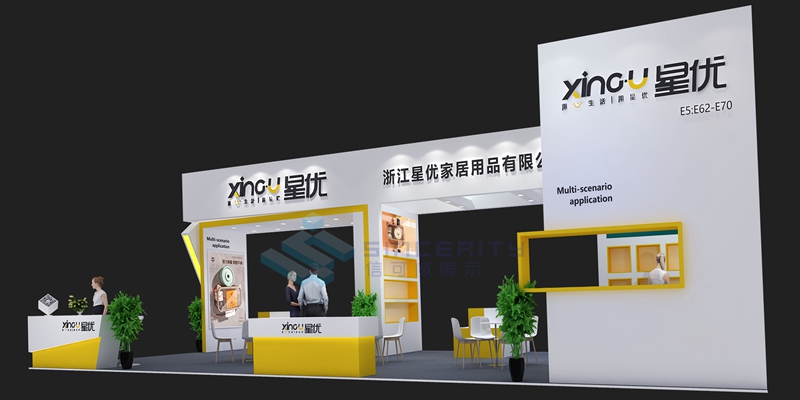 展臺設計效果圖