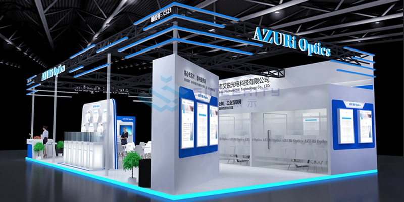 展會設(shè)計圖片