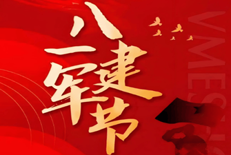 展臺(tái)展覽設(shè)計(jì)搭建提示您